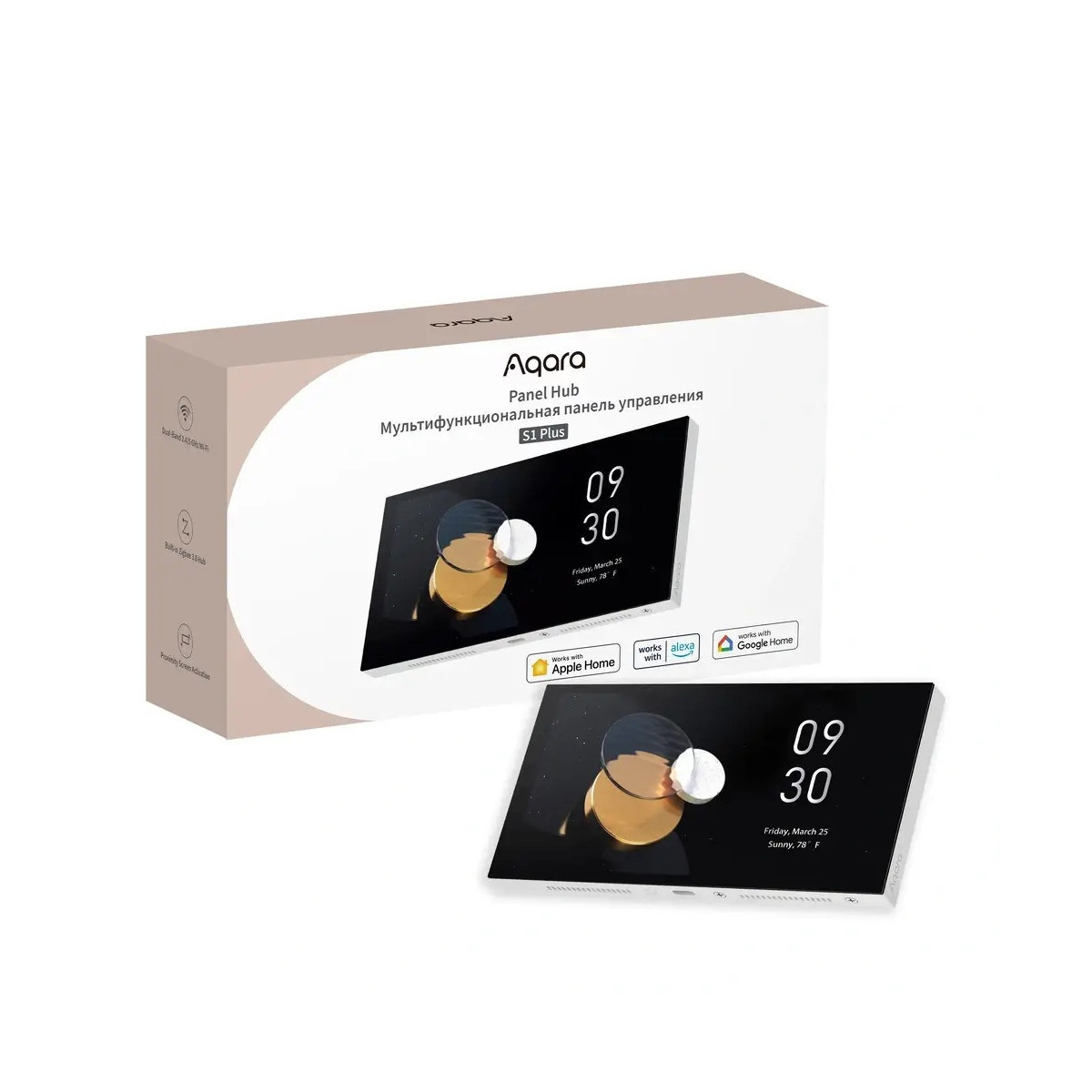 aqara panel hub s1 plus